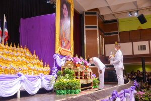 รักษาราชการแทนอธิการบดี มรท. และ คณบดี มนส. ร่วมพิธีวันเฉลิมพระชนมพรรษาสมเด็จพระนางเจ้าฯ พระบรมราชินี