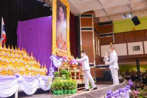 รักษาราชการแทนอธิการบดี มรท. และ คณบดี มนส. ร่วมพิธีวันเฉลิมพระชนมพรรษาสมเด็จพระนางเจ้าฯ พระบรมราชินี