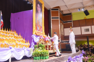 รักษาราชการแทนอธิการบดี มรท. และ คณบดี มนส. ร่วมพิธีวันเฉลิมพระชนมพรรษาสมเด็จพระนางเจ้าฯ พระบรมราชินี