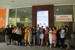 ผู้บริหารและคณาจารย์ มรท. เข้าร่วมการประชุมเชิงปฏิบัติการ Project Meeting & Game Workshops Hotel Stars & Smart Leo