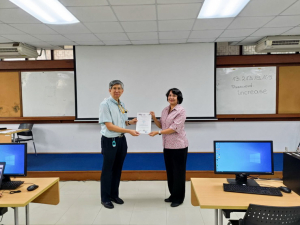 ผู้บริหารและคณาจารย์ มรท. เข้าร่วมการประชุมเชิงปฏิบัติการ Project Meeting & Game Workshops Hotel Stars & Smart Leo