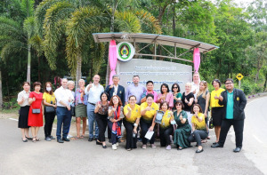 ผู้บริหารและคณาจารย์ มรท. เข้าร่วมการประชุมเชิงปฏิบัติการ Project Meeting & Game Workshops Hotel Stars & Smart Leo