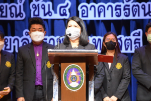 มรท.จัดปฐมนิเทศนักศึกษาใหม่ ประจำปีการศึกษา 2565 วันที่ 2