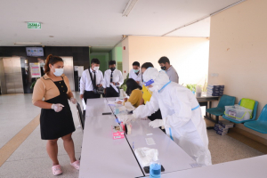 I-TECH จัดตรวจ ATK นศ.