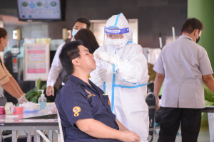 I-TECH จัดตรวจ ATK นศ.