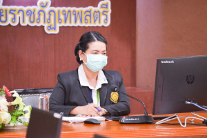 การประชุม คกก.นโยบายและแผนเพื่อการพัฒนามหาวิทยาลัย ครั้งที่ 4/65