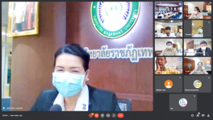 การประชุม คกก.นโยบายและแผนเพื่อการพัฒนามหาวิทยาลัย ครั้งที่ 4/65