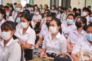 วจก.จัดอบรมพัฒนาบุคลิกภาพ นศ. ใหม่