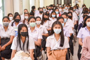 วจก.จัดอบรมพัฒนาบุคลิกภาพ นศ. ใหม่