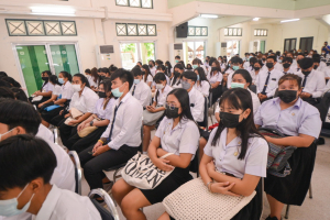 วจก.จัดอบรมพัฒนาบุคลิกภาพ นศ. ใหม่