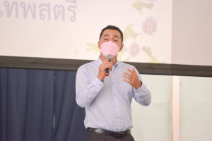 วจก.จัดอบรมพัฒนาบุคลิกภาพ นศ. ใหม่