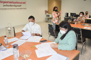 มนส.ประชุมอาจารย์ ประจำภาคการศึกษาที่ 1/65