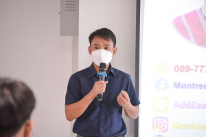 I-TECH ปฐมนิเทศ นศ.ภาคปกติ ชั้นปี 1 ประจำปีการศึกษา 2565