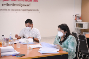 การประชุมหัวหน้าภาค-หัวหน้าสาขาวิชา และ คกก.ทวนสอบมาตรฐานฯ มนส. ครั้งที่ 6/65