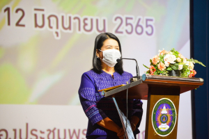 ครศ.จัดอบรมพัฒนาศักยภาพศิษย์เก่าในการวัดและประเมินผลการเรียนรู้ฯ