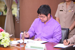 พิธีลงนาม MOU ระหว่าง มรภ.เทพสตรี กับ Universitas PGRI Adi Buana สาธารณรัฐอินโดนีเซีย