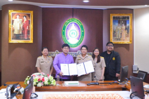 พิธีลงนาม MOU ระหว่าง มรภ.เทพสตรี กับ Universitas PGRI Adi Buana สาธารณรัฐอินโดนีเซีย