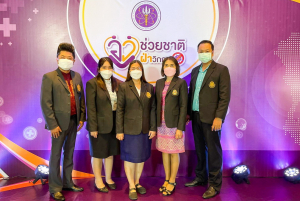 มรท.ร่วมงาน อว. ช่วยชาติฝ่าวิกฤต COVID-19
