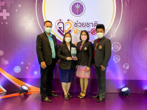 มรท.ร่วมงาน อว. ช่วยชาติฝ่าวิกฤต COVID-19