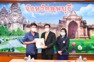 นายกสภา มรท. นำคณะผู้บริหาร มรท. ร่วมหารือแนวทางการบูรณาการการทำงานร่วมกันกับ ผวจ.ลพบุรี