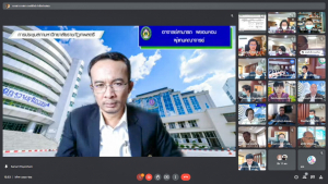 การประชุมสภา มรท. ครั้งที่ 6/65