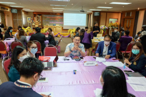 ผู้บริหาร มรท. ร่วมการประชุมจัดทำแผนยุทธศาสตร์ต่างประเทศ มรภ. 38 แห่ง