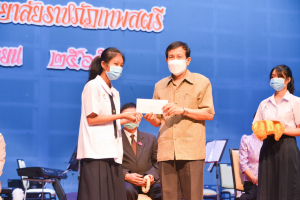 พิธีไหว้ครู รร.สาธิต มรท. ประจำปีการศึกษา 2565