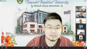 มรท. จัดประชุมหารือการดำเนินงานโครงการ U2T for BCG
