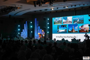 สศว. ร่วมการประชุมวิชาการ “ศิลปวัฒนธรรม” ระดับชาติและระดับนานาชาติ 