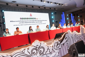 สศว. ร่วมการประชุมวิชาการ “ศิลปวัฒนธรรม” ระดับชาติและระดับนานาชาติ 