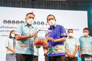 สศว. ร่วมการประชุมวิชาการ “ศิลปวัฒนธรรม” ระดับชาติและระดับนานาชาติ 