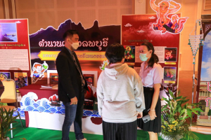 สศว. ร่วมการประชุมวิชาการ “ศิลปวัฒนธรรม” ระดับชาติและระดับนานาชาติ 