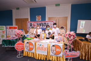 มรท. ร่วมกิจกรรมวันต่อต้านยาเสพติดโลก ประจำปี 2565