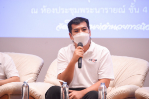 มรท. ร่วมกิจกรรมวันต่อต้านยาเสพติดโลก ประจำปี 2565
