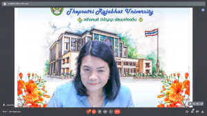 การประชุม คกก.บริหาร มรท. ครั้งที่ 5/65