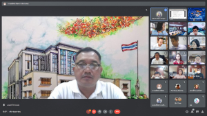 การประชุม คกก.บริหาร มรท. ครั้งที่ 5/65