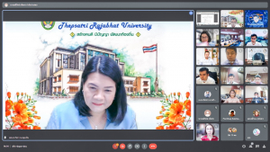 การประชุม คกก.บริหาร มรท. ครั้งที่ 5/65