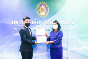 นศ.มรท.รับรางวัลความประพฤติดี ประจำปี 2565