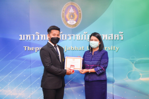 นศ.มรท.รับรางวัลความประพฤติดี ประจำปี 2565