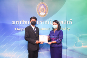 นศ.มรท.รับรางวัลความประพฤติดี ประจำปี 2565
