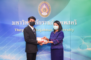 นศ.มรท.รับรางวัลความประพฤติดี ประจำปี 2565