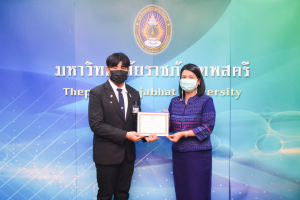 นศ.มรท.รับรางวัลความประพฤติดี ประจำปี 2565