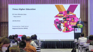 ผู้บริหาร มรท. ร่วมการประชุมสัมมนา THE Thailand & Southeast Asia Masterclass