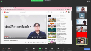 มนส.จัดการประกวดนำเสนอผลงานทางวิชาการนักศึกษาระดับชาติ ด้านมนุษยศาสตร์และสังคมศาสตร์ ครั้งที่ 2
