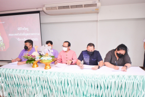 I-TECH จัดพิธีไหว้ครู ประจำปีการศึกษา 2565