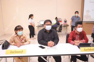 มรท. จัดประชุมเตรียมความพร้อมสำหรับการดำเนินงานโครงการ มหาวิทยาลัยสู่ตำบล U2T for BCG