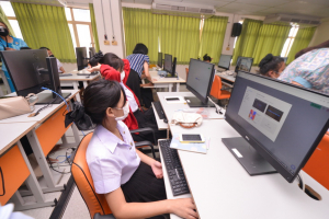 สาขาวิชาการศึกษาปฐมวัยจัดอบรมพัฒนานักศึกษาด้วยเทคโนโลยีสารสนเทศและการสื่อสาร