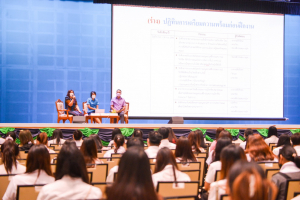 วจก.จัดประชุมชี้แจงแนวทางการฝึกประสบการณ์วิชาชีพ นศ.ภาคปกติ ชั้นปีที่ 4
