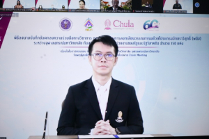 มรท. ร่วมลงนาม MOU การตรวจสอบการลอกเลียนวรรณกรรมด้วยโปรแกรมอักขราวิสุทธิ์ (พลัส)