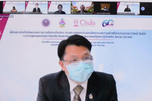มรท. ร่วมลงนาม MOU การตรวจสอบการลอกเลียนวรรณกรรมด้วยโปรแกรมอักขราวิสุทธิ์ (พลัส)